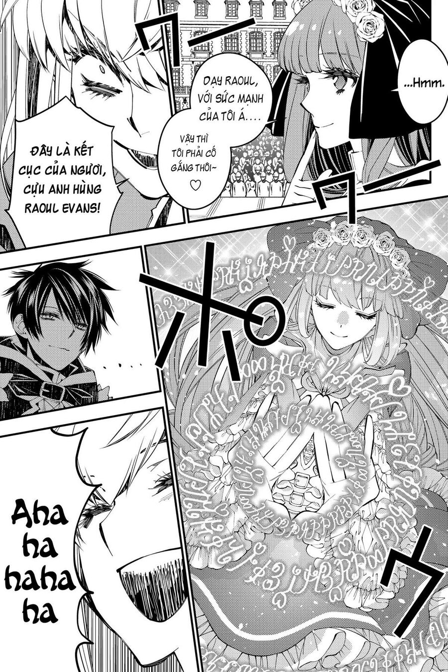 Fukushuu O Koinegau Saikyou Yuusha Wa, Yami No Chikara De Senmetsu Musou Suru Chapter 31 - 10