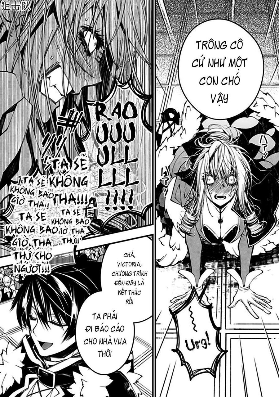 Fukushuu O Koinegau Saikyou Yuusha Wa, Yami No Chikara De Senmetsu Musou Suru Chapter 32 - 12