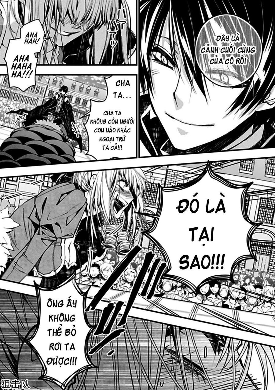 Fukushuu O Koinegau Saikyou Yuusha Wa, Yami No Chikara De Senmetsu Musou Suru Chapter 32 - 13