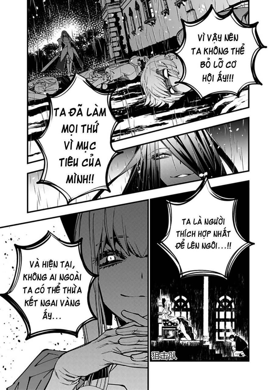 Fukushuu O Koinegau Saikyou Yuusha Wa, Yami No Chikara De Senmetsu Musou Suru Chapter 32 - 14