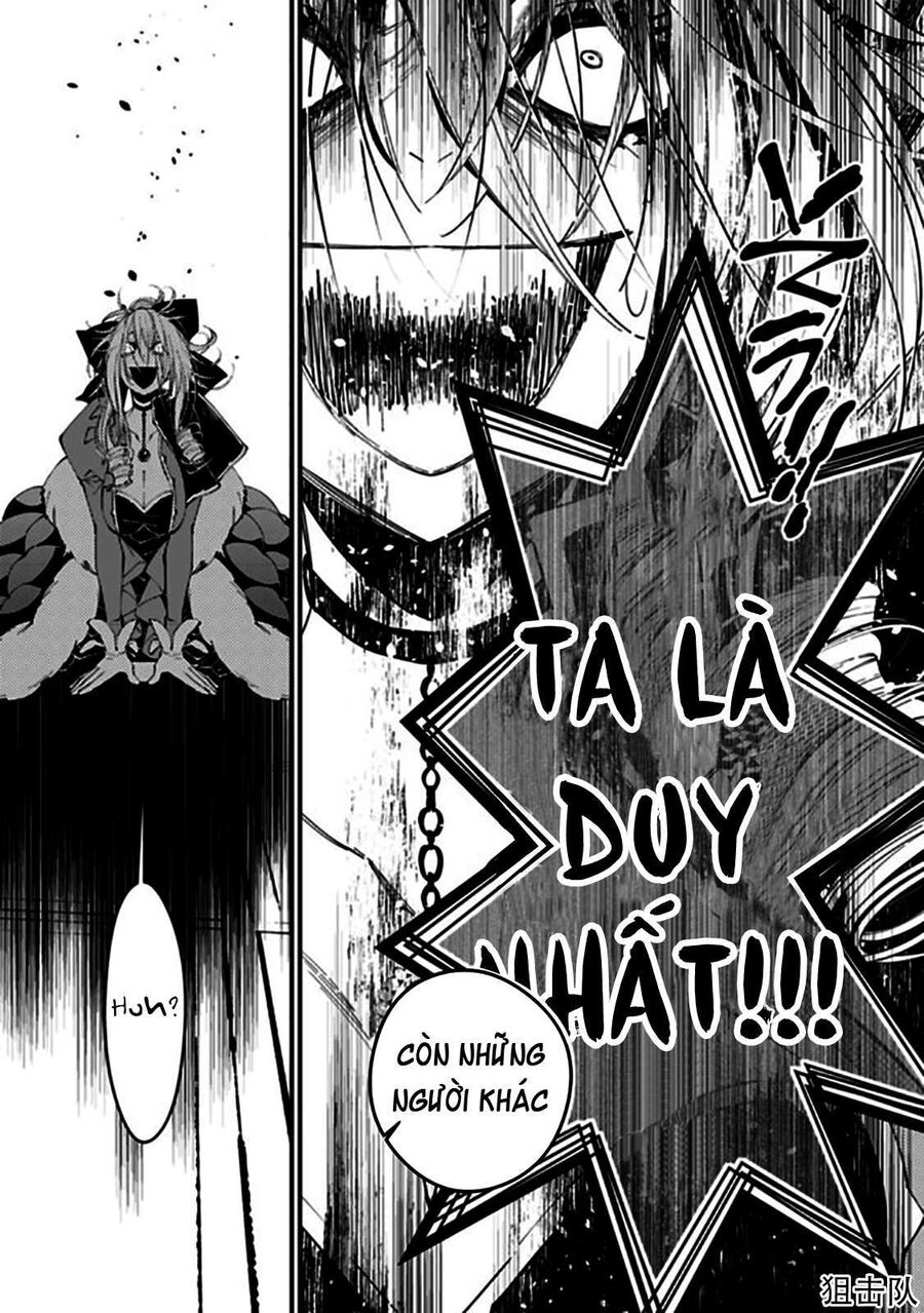 Fukushuu O Koinegau Saikyou Yuusha Wa, Yami No Chikara De Senmetsu Musou Suru Chapter 32 - 15