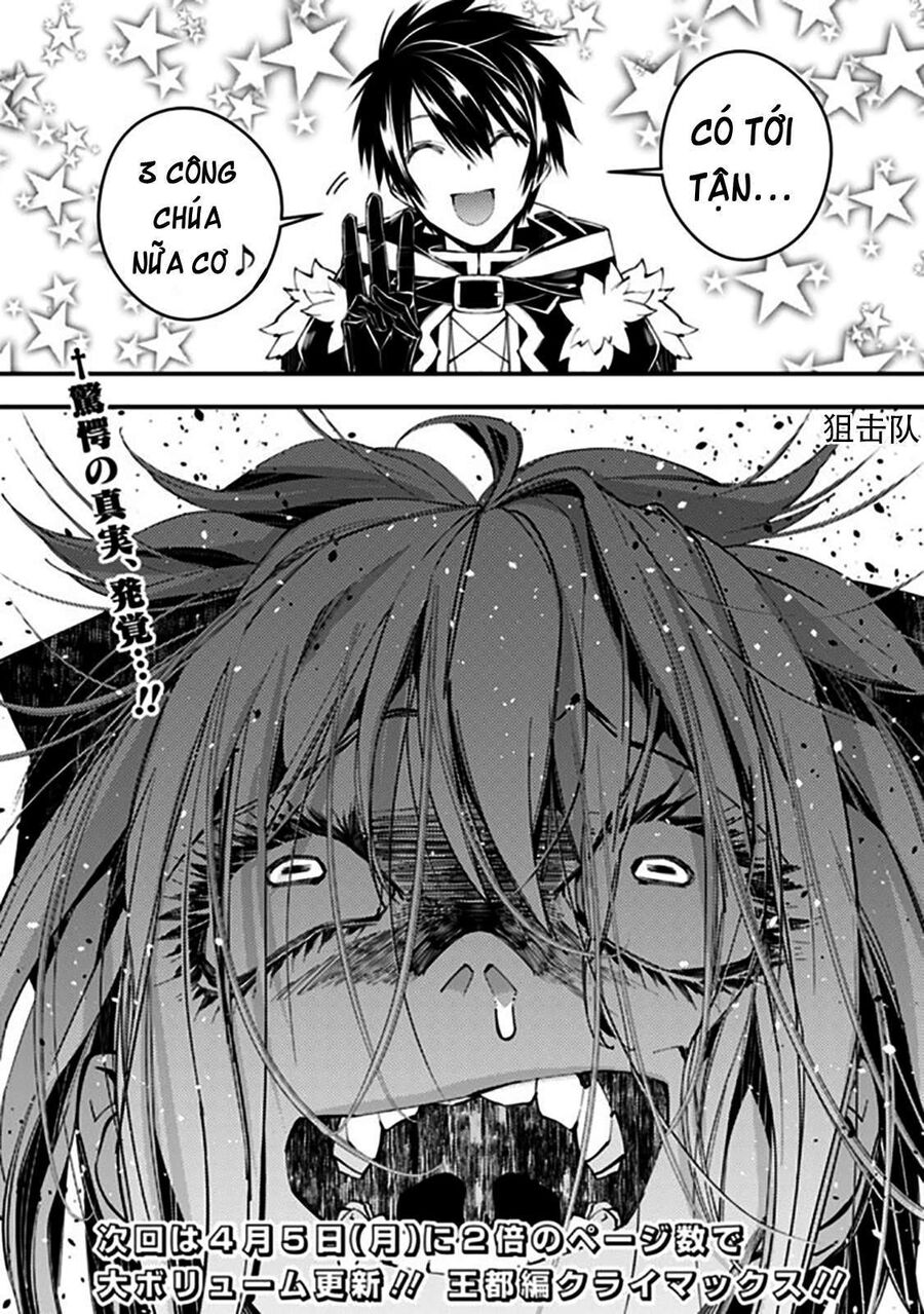 Fukushuu O Koinegau Saikyou Yuusha Wa, Yami No Chikara De Senmetsu Musou Suru Chapter 32 - 16