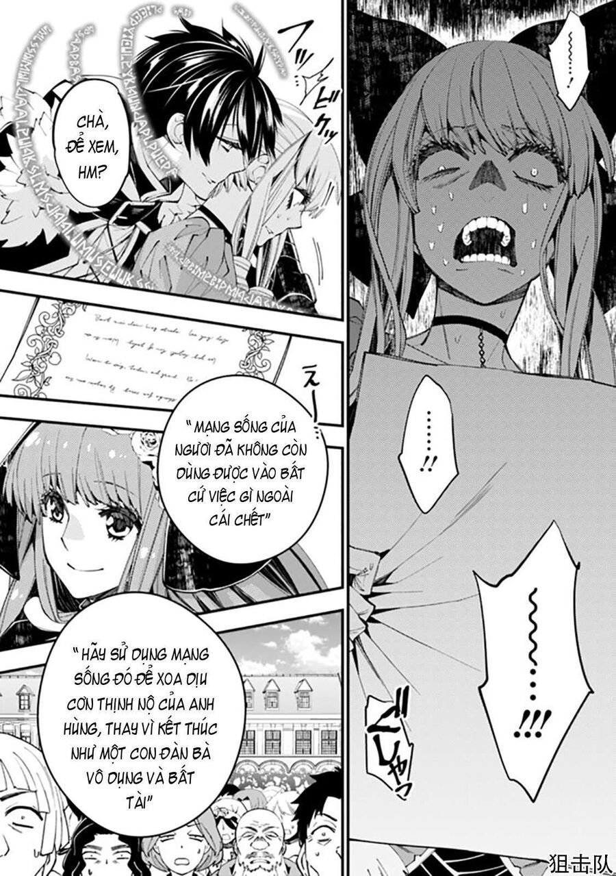 Fukushuu O Koinegau Saikyou Yuusha Wa, Yami No Chikara De Senmetsu Musou Suru Chapter 32 - 4