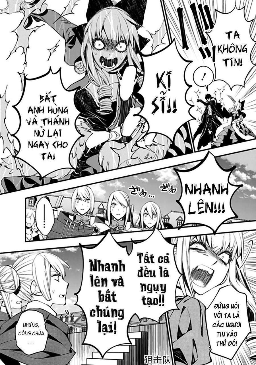 Fukushuu O Koinegau Saikyou Yuusha Wa, Yami No Chikara De Senmetsu Musou Suru Chapter 32 - 6