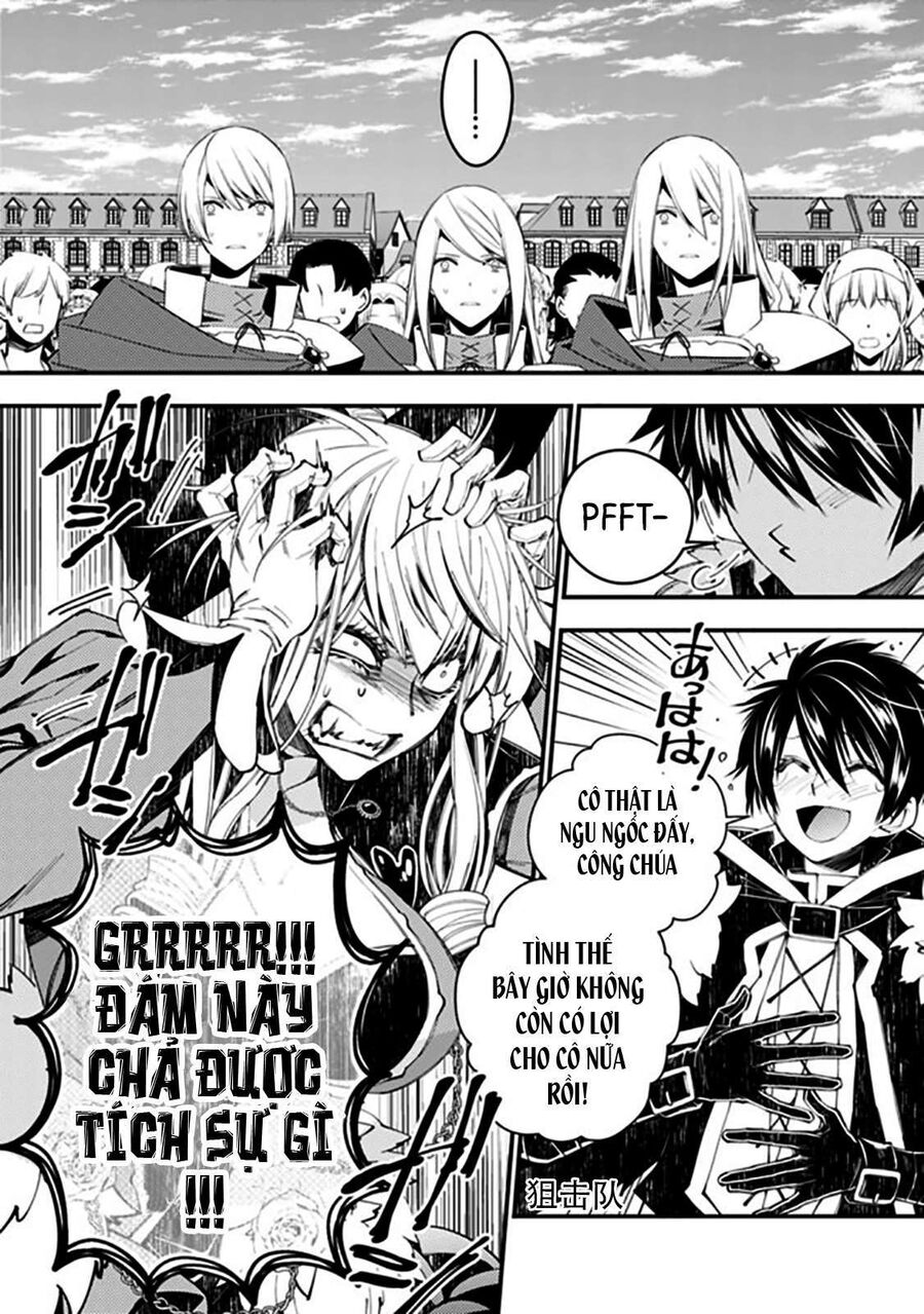 Fukushuu O Koinegau Saikyou Yuusha Wa, Yami No Chikara De Senmetsu Musou Suru Chapter 32 - 8