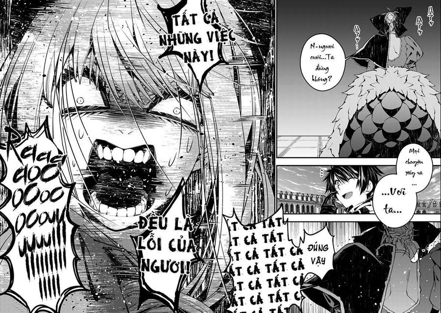 Fukushuu O Koinegau Saikyou Yuusha Wa, Yami No Chikara De Senmetsu Musou Suru Chapter 32 - 10