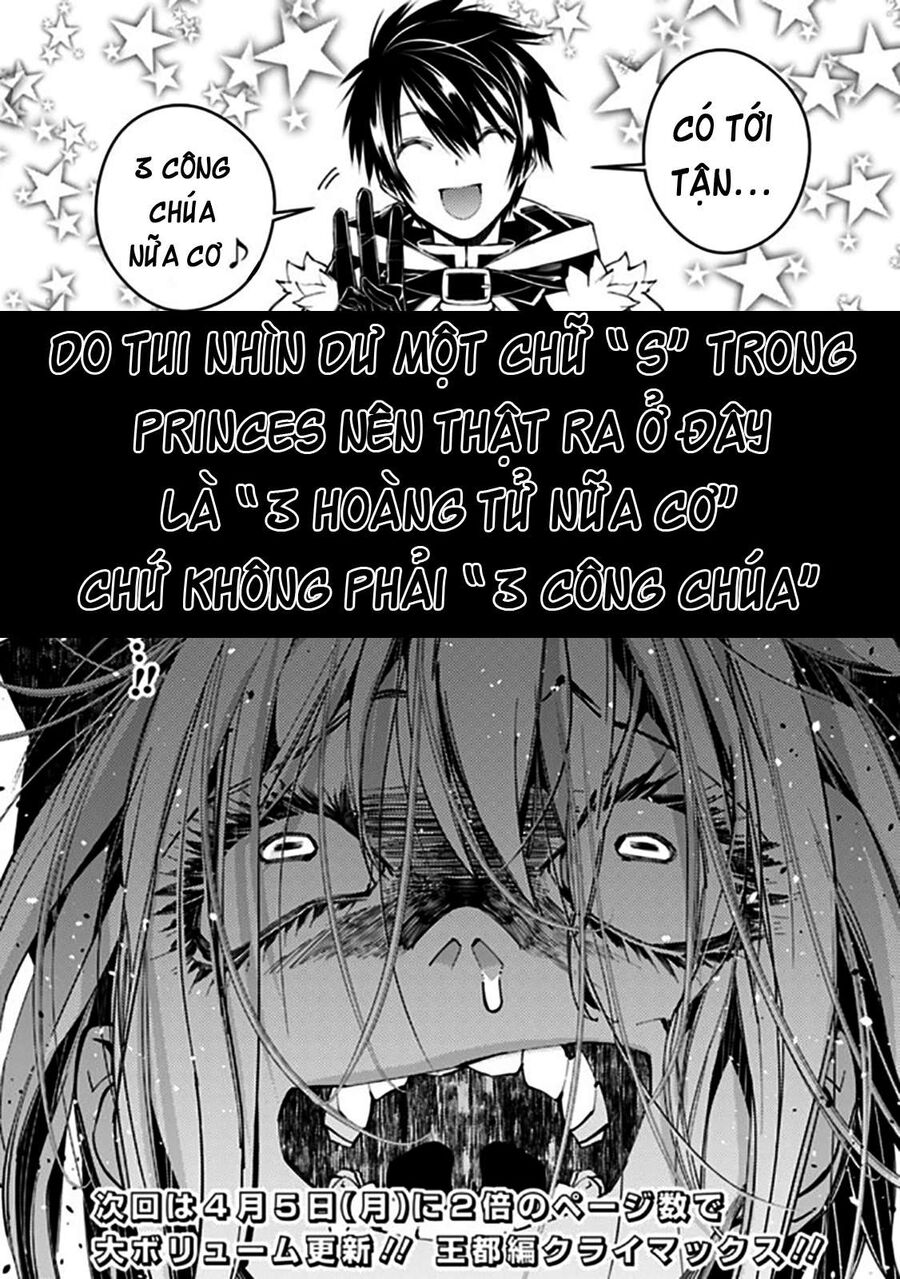 Fukushuu O Koinegau Saikyou Yuusha Wa, Yami No Chikara De Senmetsu Musou Suru Chapter 33 - 3