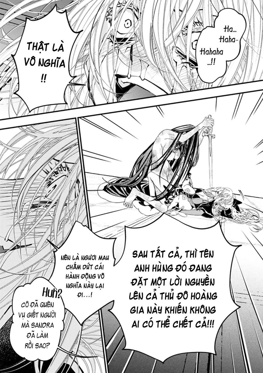 Fukushuu O Koinegau Saikyou Yuusha Wa, Yami No Chikara De Senmetsu Musou Suru Chapter 33 - 21