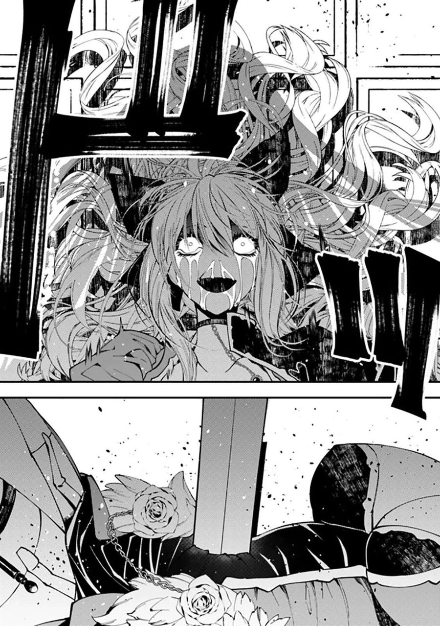 Fukushuu O Koinegau Saikyou Yuusha Wa, Yami No Chikara De Senmetsu Musou Suru Chapter 33 - 24