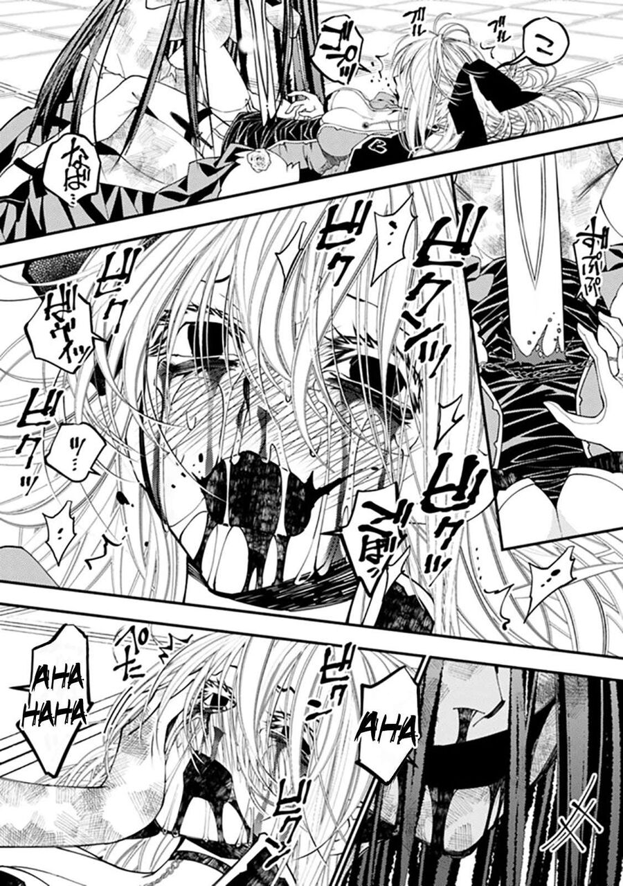 Fukushuu O Koinegau Saikyou Yuusha Wa, Yami No Chikara De Senmetsu Musou Suru Chapter 33 - 26