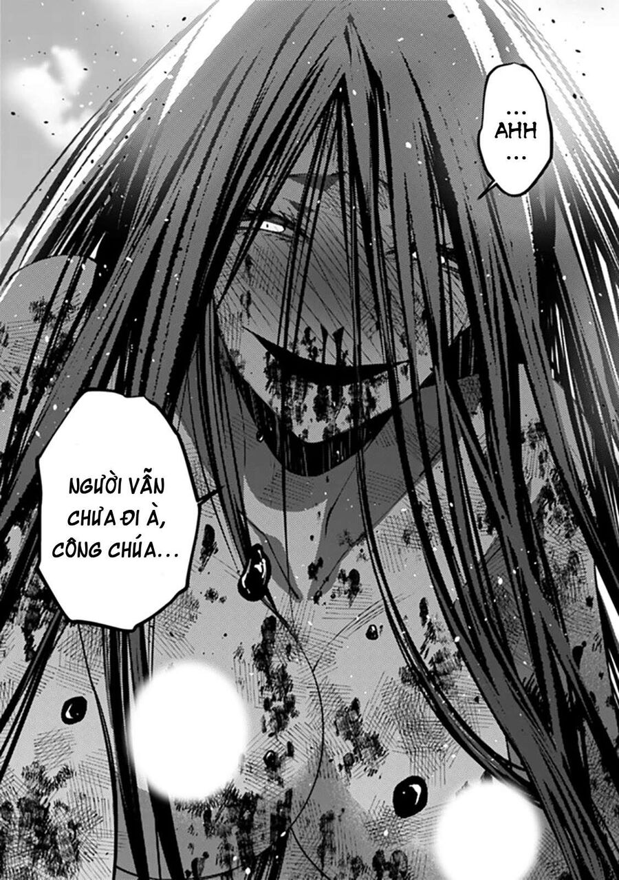 Fukushuu O Koinegau Saikyou Yuusha Wa, Yami No Chikara De Senmetsu Musou Suru Chapter 33 - 27