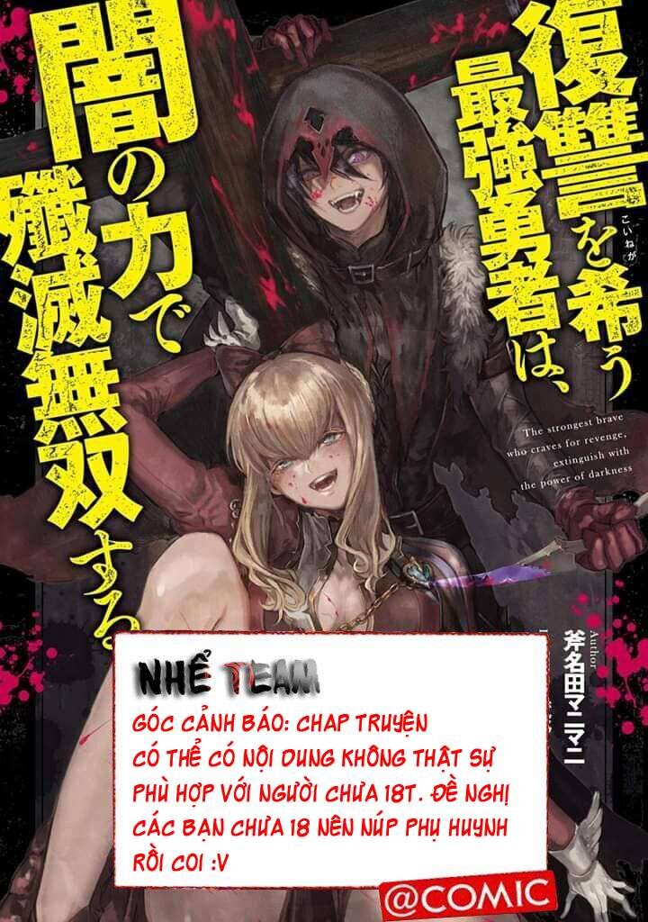 Fukushuu O Koinegau Saikyou Yuusha Wa, Yami No Chikara De Senmetsu Musou Suru Chapter 33 - 4