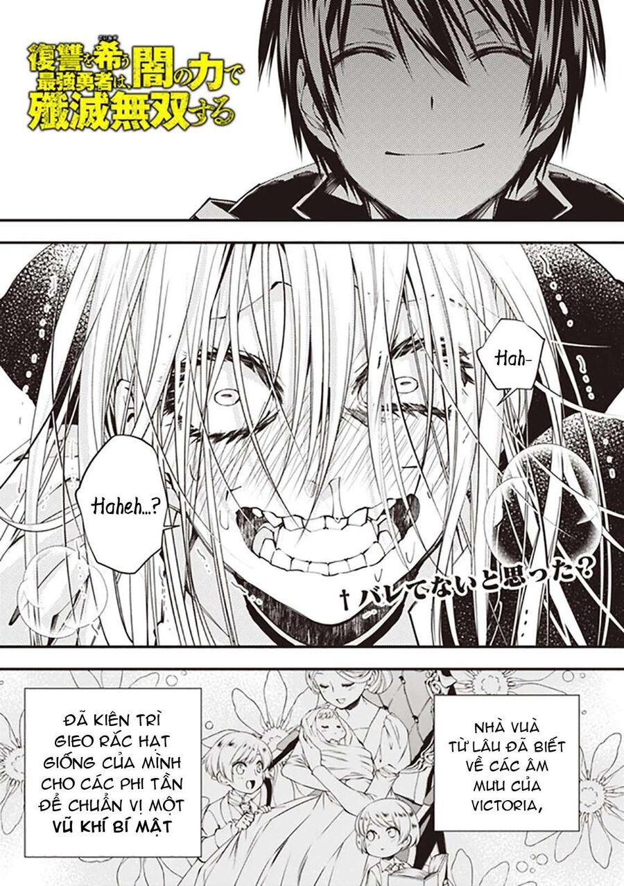 Fukushuu O Koinegau Saikyou Yuusha Wa, Yami No Chikara De Senmetsu Musou Suru Chapter 33 - 5