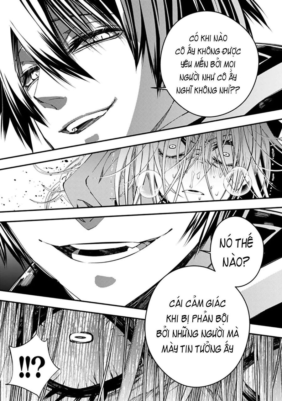Fukushuu O Koinegau Saikyou Yuusha Wa, Yami No Chikara De Senmetsu Musou Suru Chapter 33 - 7