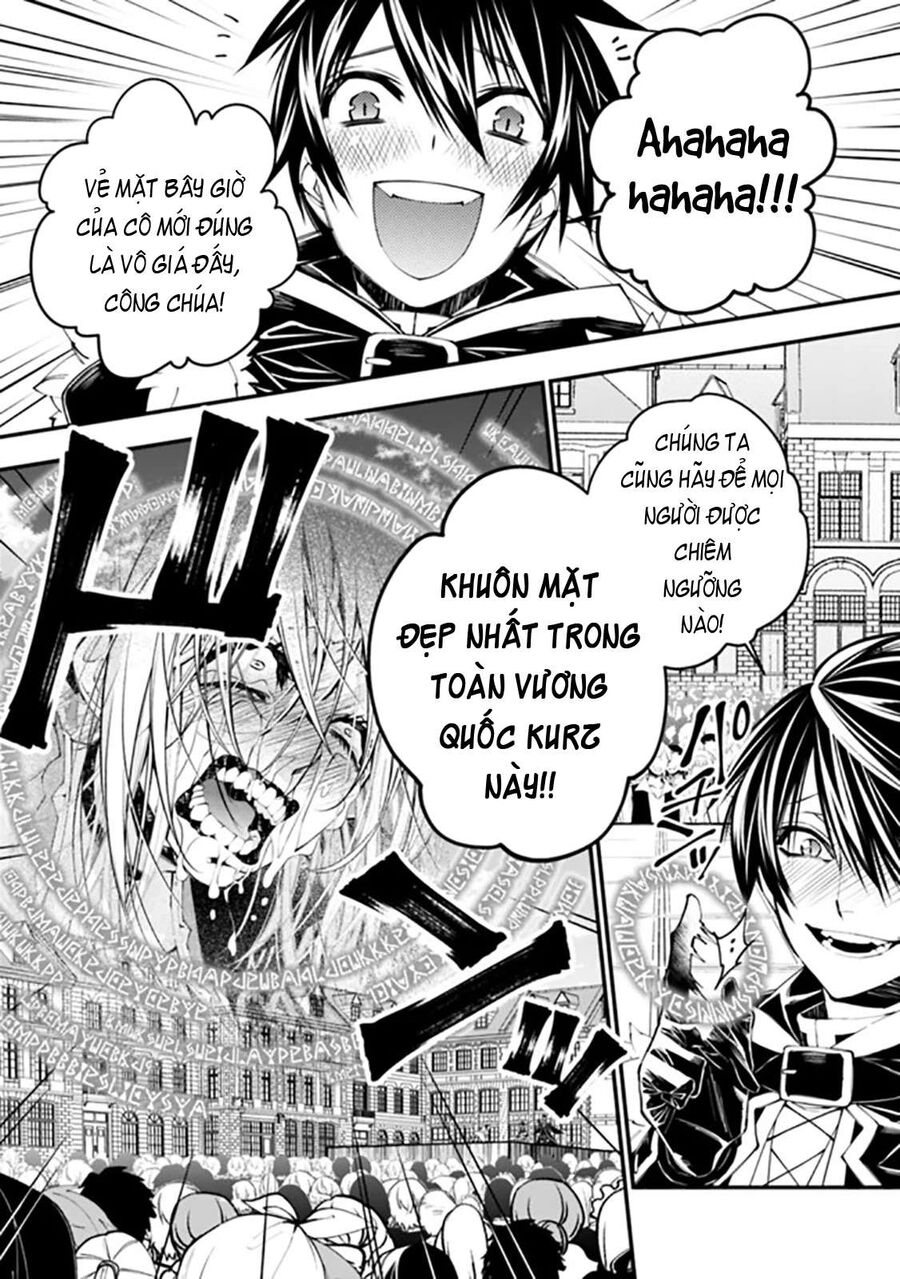 Fukushuu O Koinegau Saikyou Yuusha Wa, Yami No Chikara De Senmetsu Musou Suru Chapter 33 - 10