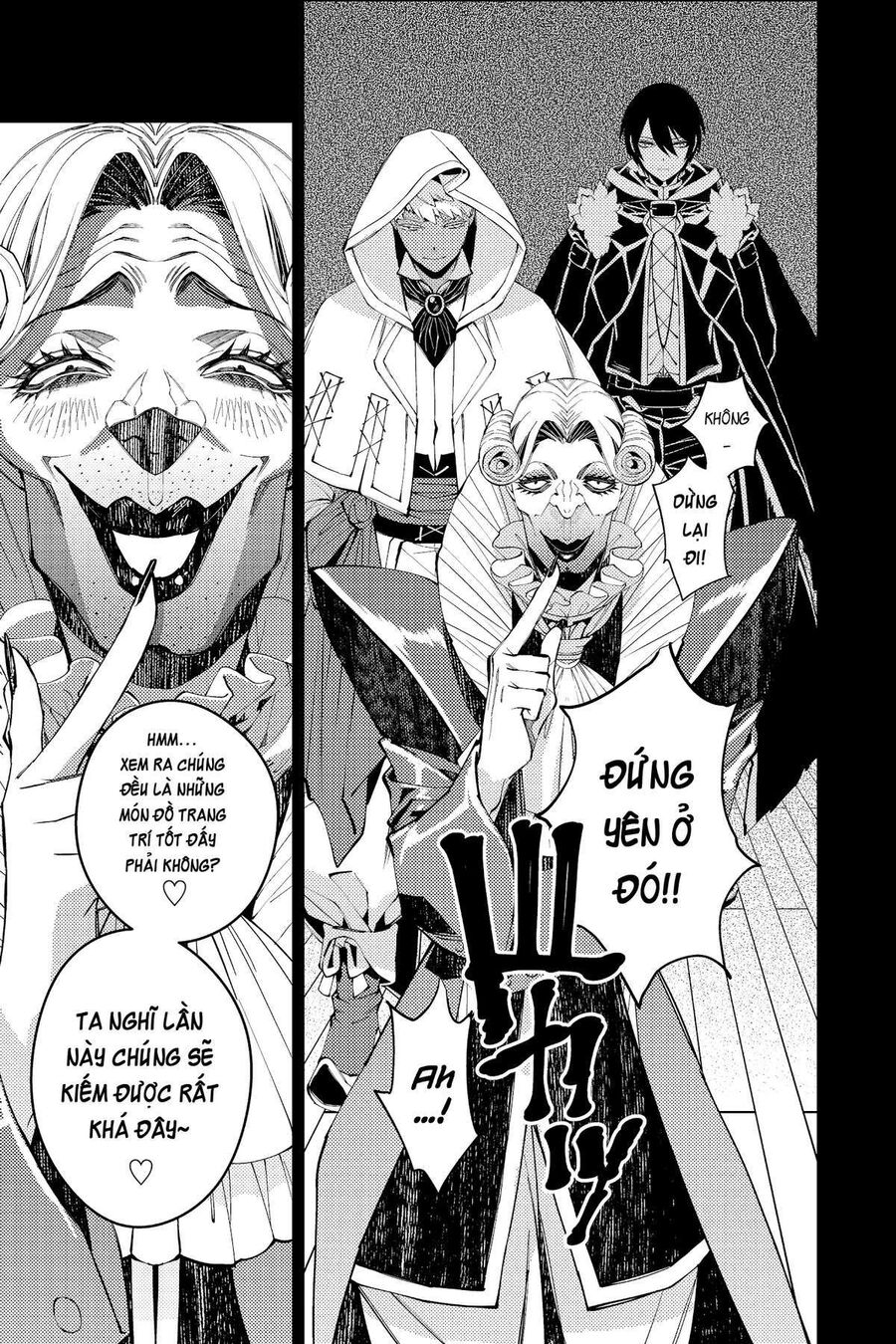 Fukushuu O Koinegau Saikyou Yuusha Wa, Yami No Chikara De Senmetsu Musou Suru Chapter 34 - 14