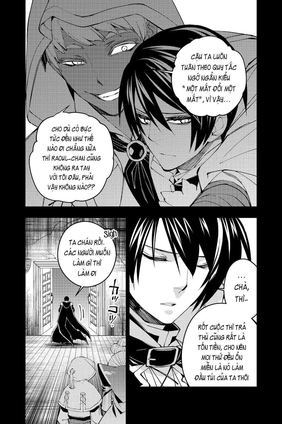 Fukushuu O Koinegau Saikyou Yuusha Wa, Yami No Chikara De Senmetsu Musou Suru Chapter 34 - 16