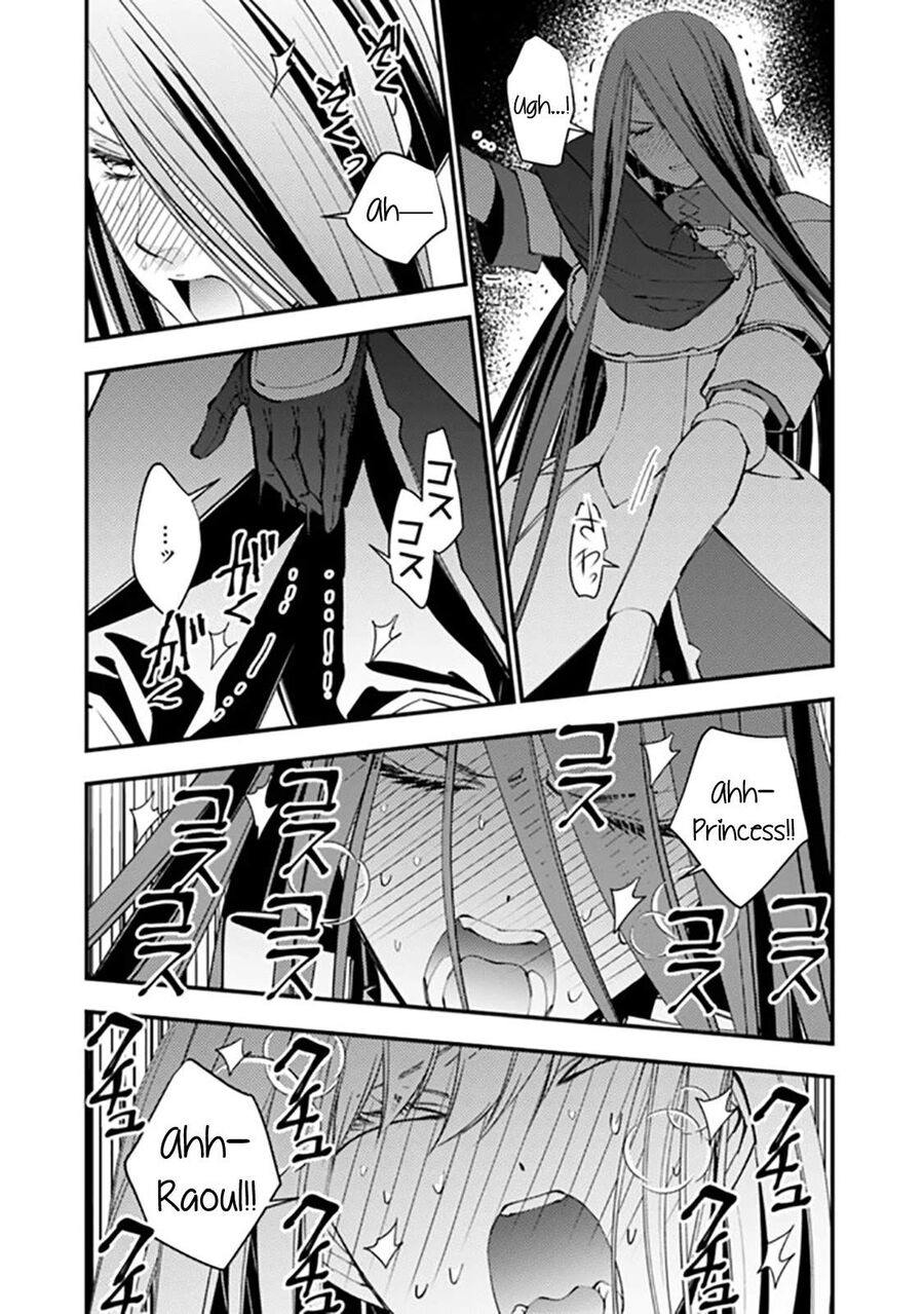 Fukushuu O Koinegau Saikyou Yuusha Wa, Yami No Chikara De Senmetsu Musou Suru Chapter 35.5 - 14