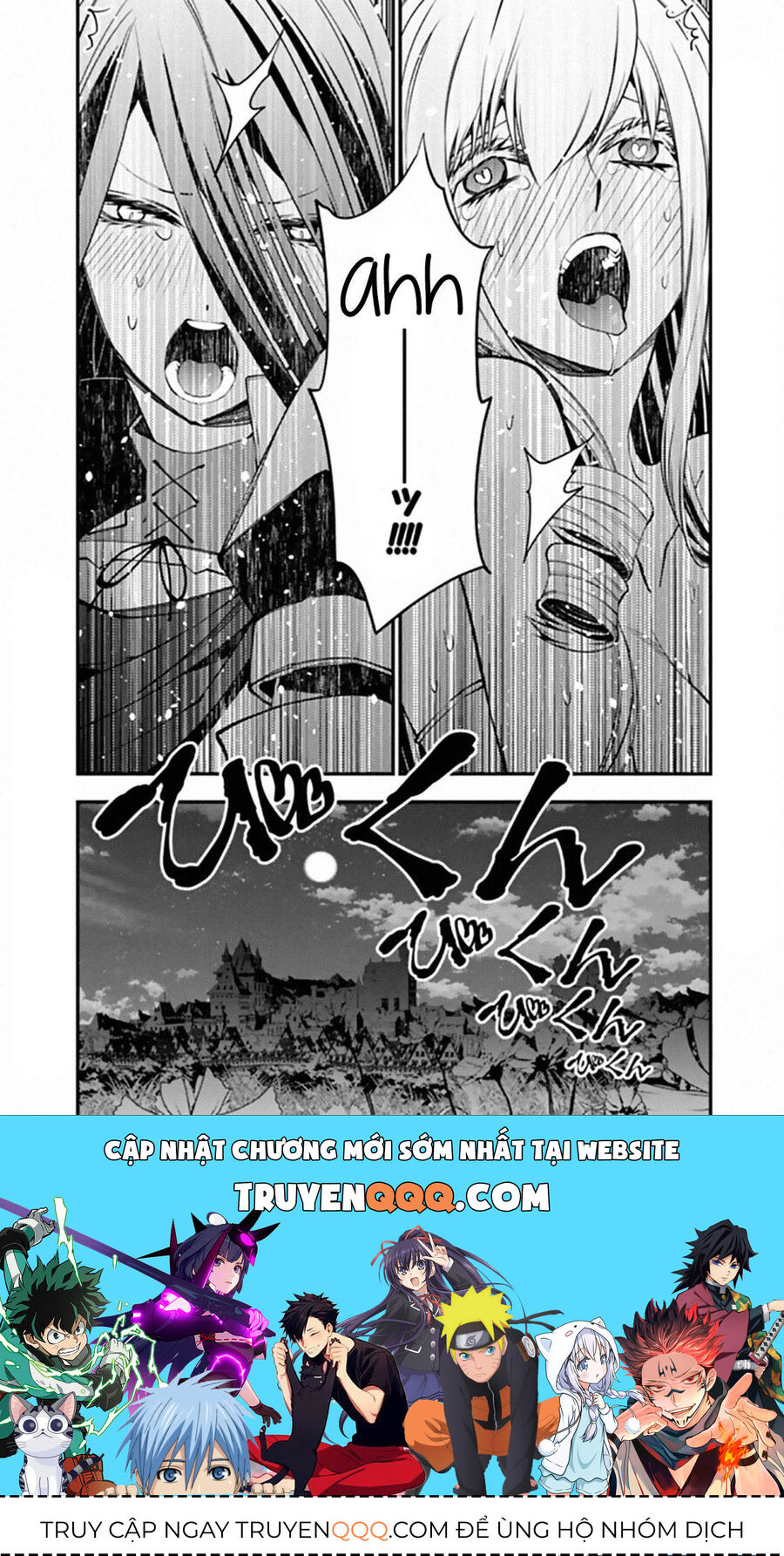 Fukushuu O Koinegau Saikyou Yuusha Wa, Yami No Chikara De Senmetsu Musou Suru Chapter 35.5 - 15