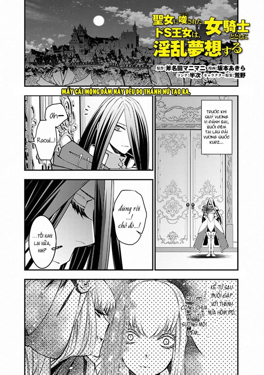 Fukushuu O Koinegau Saikyou Yuusha Wa, Yami No Chikara De Senmetsu Musou Suru Chapter 35.5 - 10