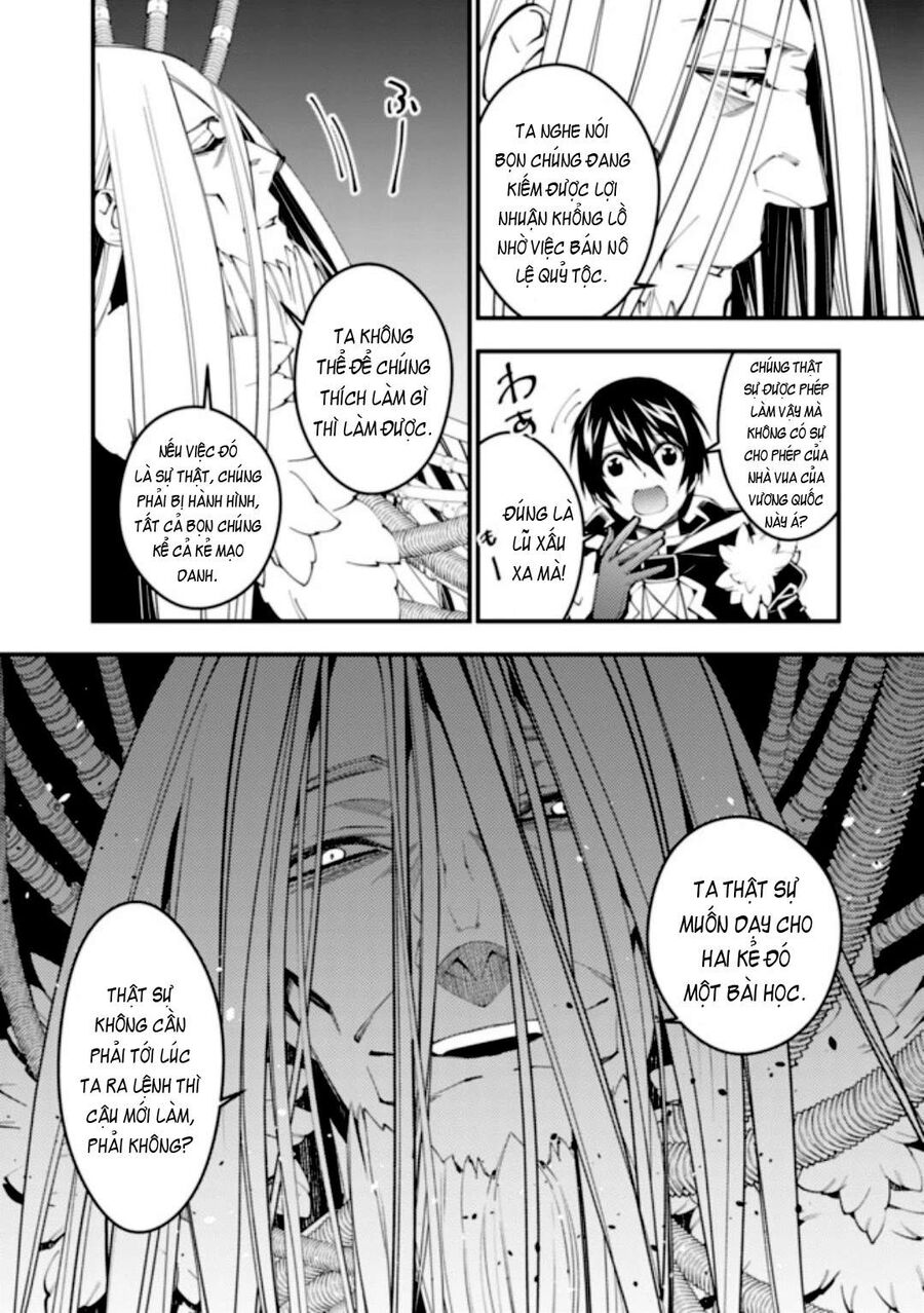Fukushuu O Koinegau Saikyou Yuusha Wa, Yami No Chikara De Senmetsu Musou Suru Chapter 35 - 12