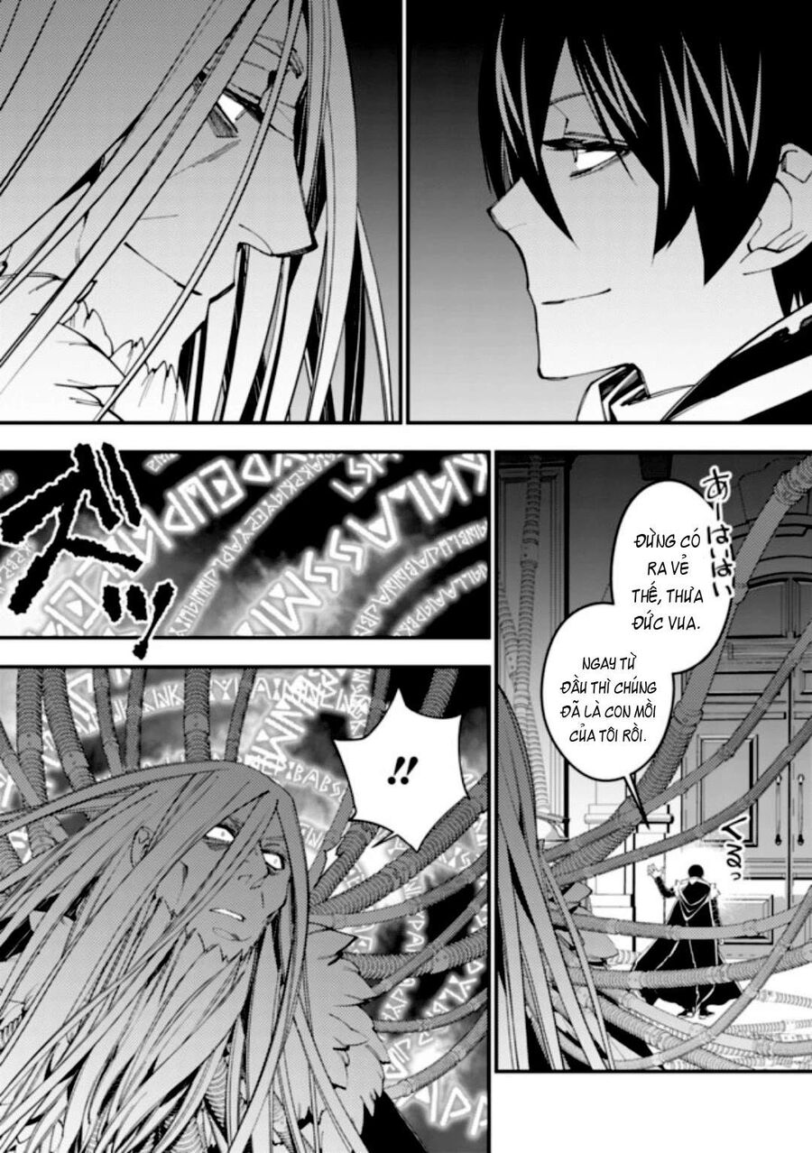 Fukushuu O Koinegau Saikyou Yuusha Wa, Yami No Chikara De Senmetsu Musou Suru Chapter 35 - 13