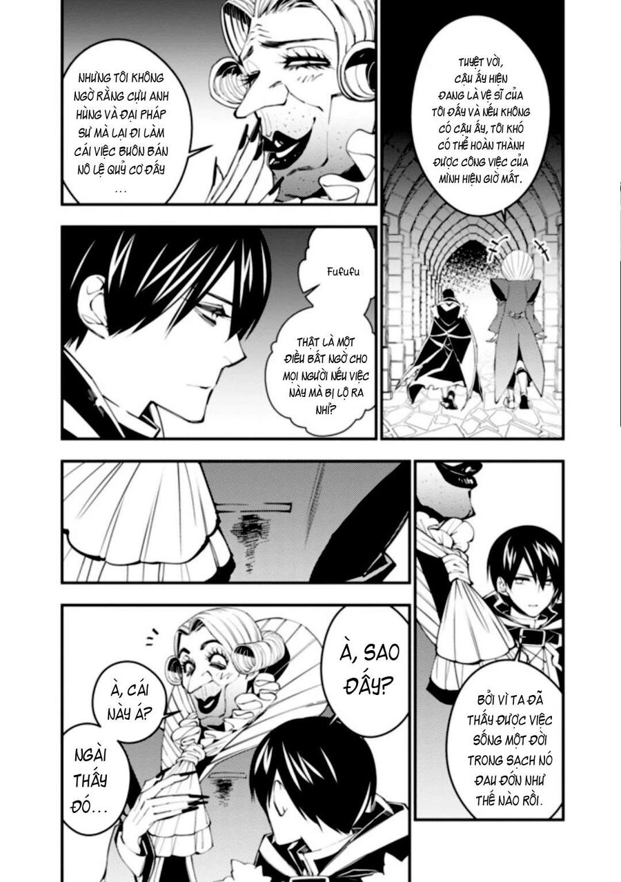 Fukushuu O Koinegau Saikyou Yuusha Wa, Yami No Chikara De Senmetsu Musou Suru Chapter 35 - 20