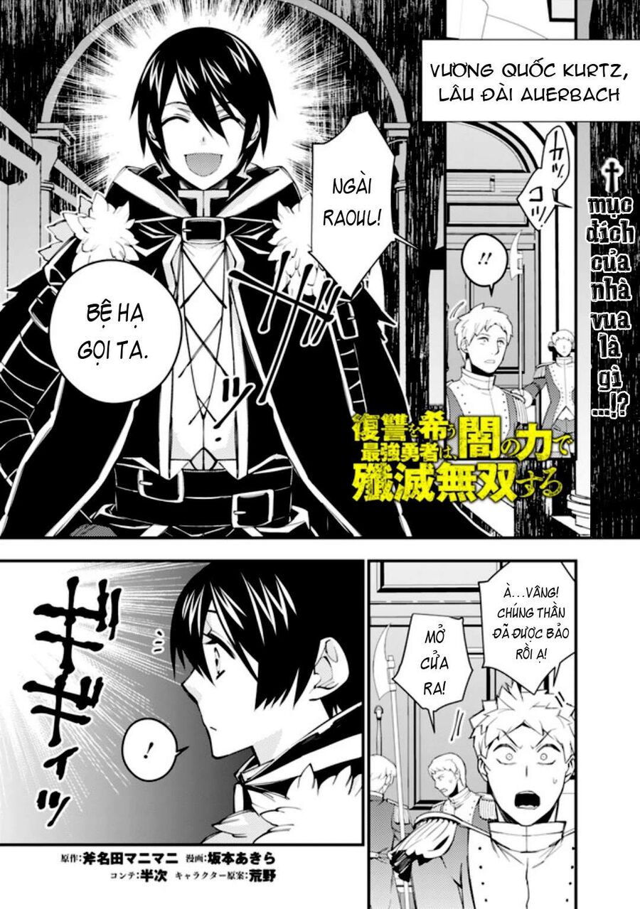 Fukushuu O Koinegau Saikyou Yuusha Wa, Yami No Chikara De Senmetsu Musou Suru Chapter 35 - 3