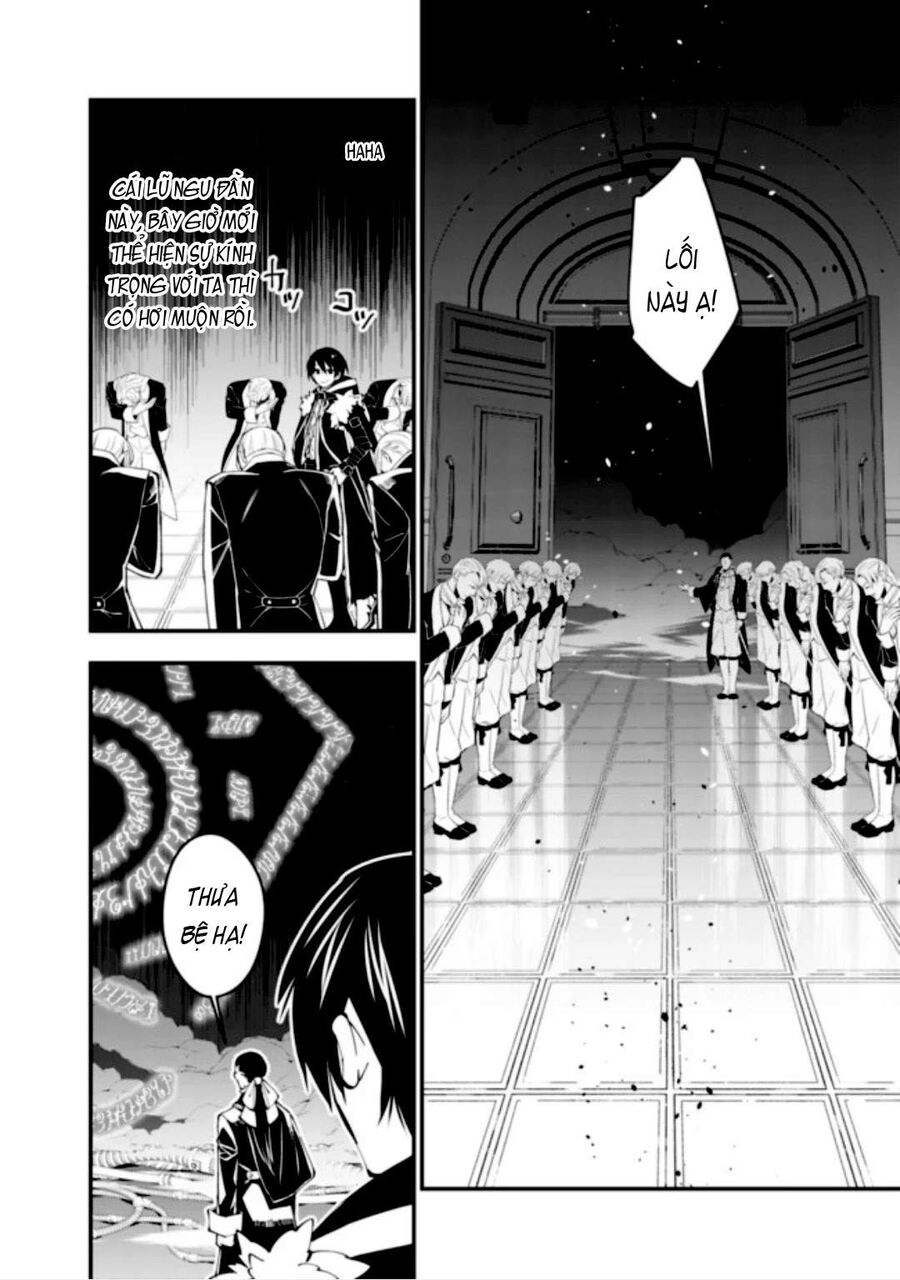 Fukushuu O Koinegau Saikyou Yuusha Wa, Yami No Chikara De Senmetsu Musou Suru Chapter 35 - 4