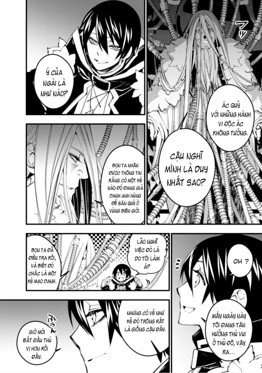 Fukushuu O Koinegau Saikyou Yuusha Wa, Yami No Chikara De Senmetsu Musou Suru Chapter 35 - 8