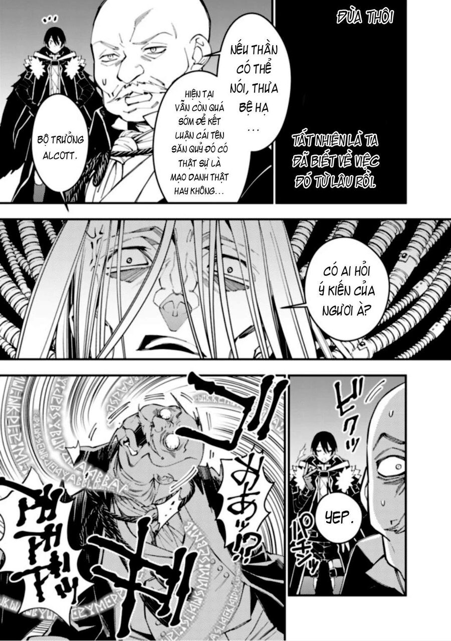 Fukushuu O Koinegau Saikyou Yuusha Wa, Yami No Chikara De Senmetsu Musou Suru Chapter 35 - 9