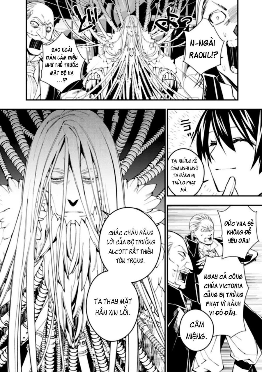 Fukushuu O Koinegau Saikyou Yuusha Wa, Yami No Chikara De Senmetsu Musou Suru Chapter 35 - 10
