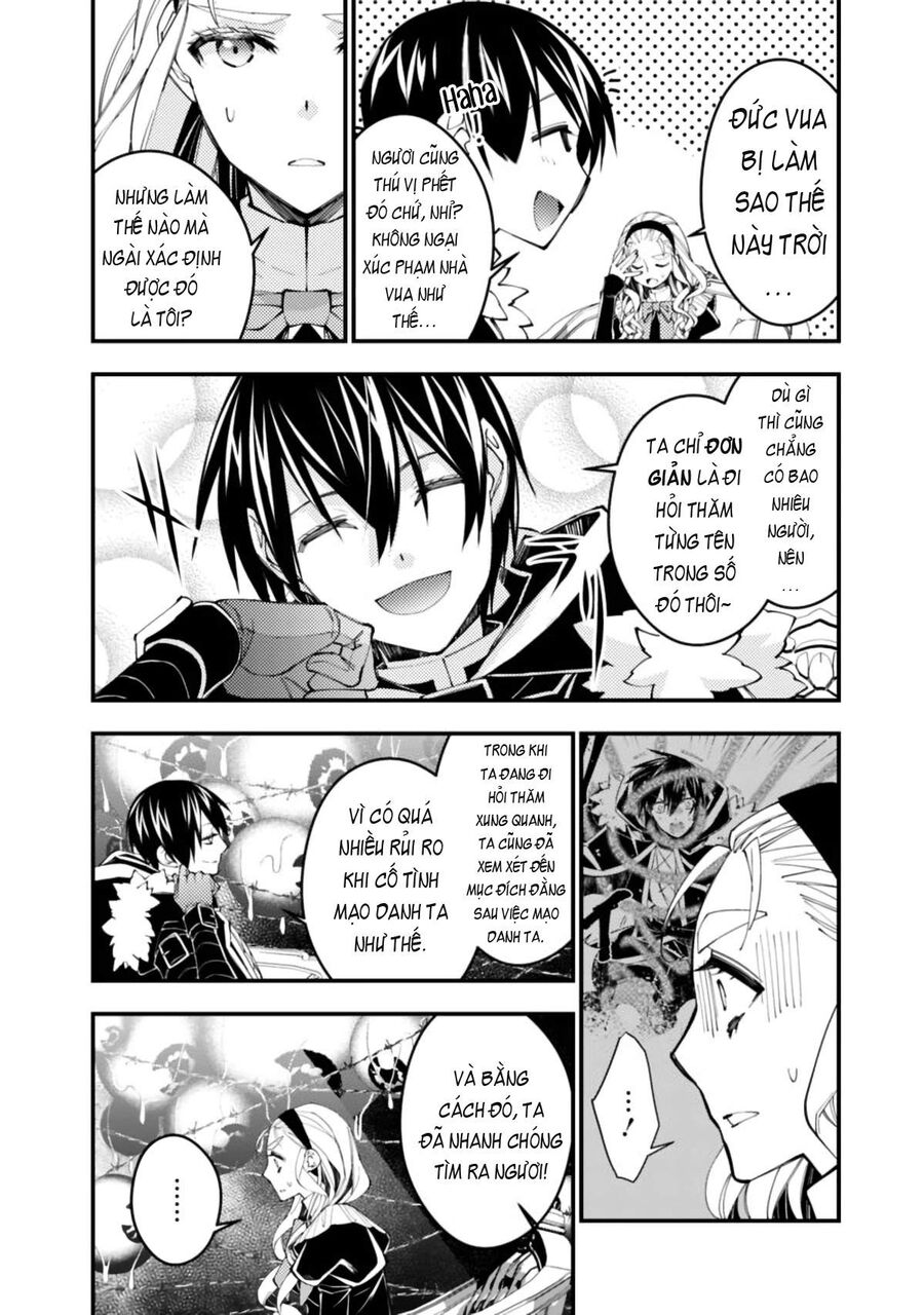 Fukushuu O Koinegau Saikyou Yuusha Wa, Yami No Chikara De Senmetsu Musou Suru Chapter 36 - 14