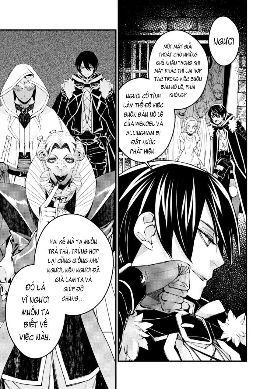 Fukushuu O Koinegau Saikyou Yuusha Wa, Yami No Chikara De Senmetsu Musou Suru Chapter 36 - 15