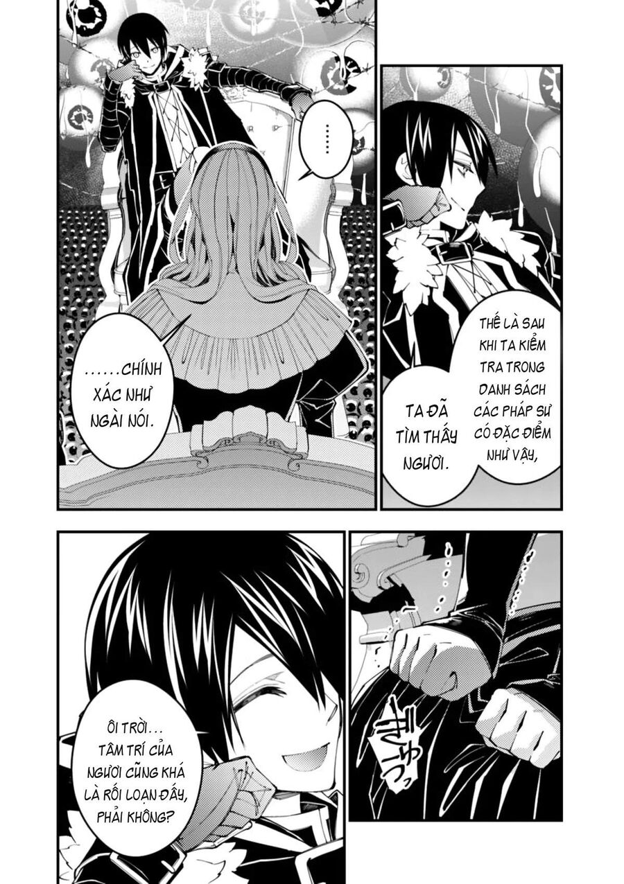 Fukushuu O Koinegau Saikyou Yuusha Wa, Yami No Chikara De Senmetsu Musou Suru Chapter 36 - 17