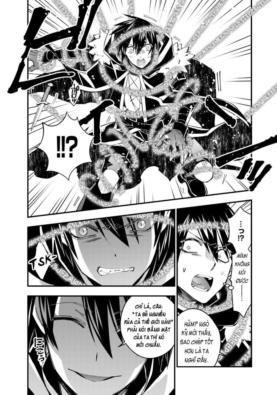 Fukushuu O Koinegau Saikyou Yuusha Wa, Yami No Chikara De Senmetsu Musou Suru Chapter 36 - 4