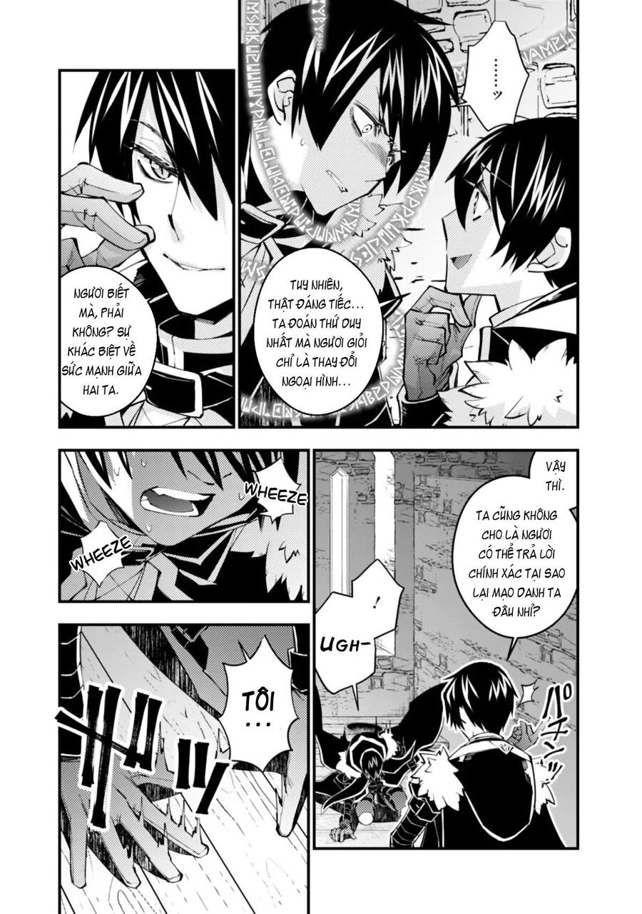 Fukushuu O Koinegau Saikyou Yuusha Wa, Yami No Chikara De Senmetsu Musou Suru Chapter 36 - 5