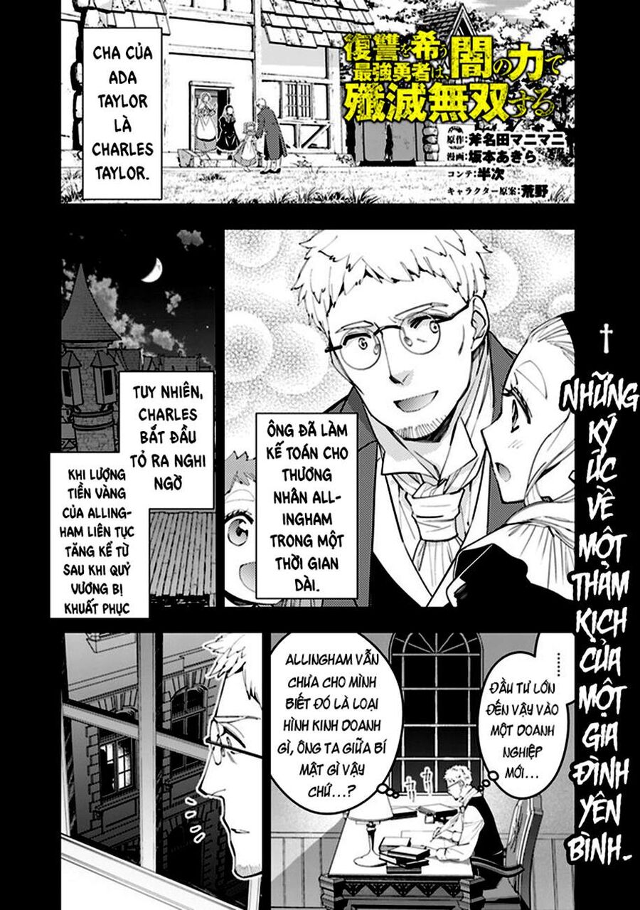 Fukushuu O Koinegau Saikyou Yuusha Wa, Yami No Chikara De Senmetsu Musou Suru Chapter 37 - 3