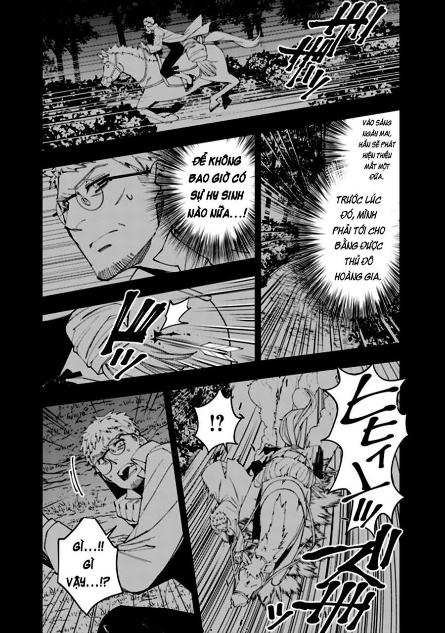 Fukushuu O Koinegau Saikyou Yuusha Wa, Yami No Chikara De Senmetsu Musou Suru Chapter 37 - 21