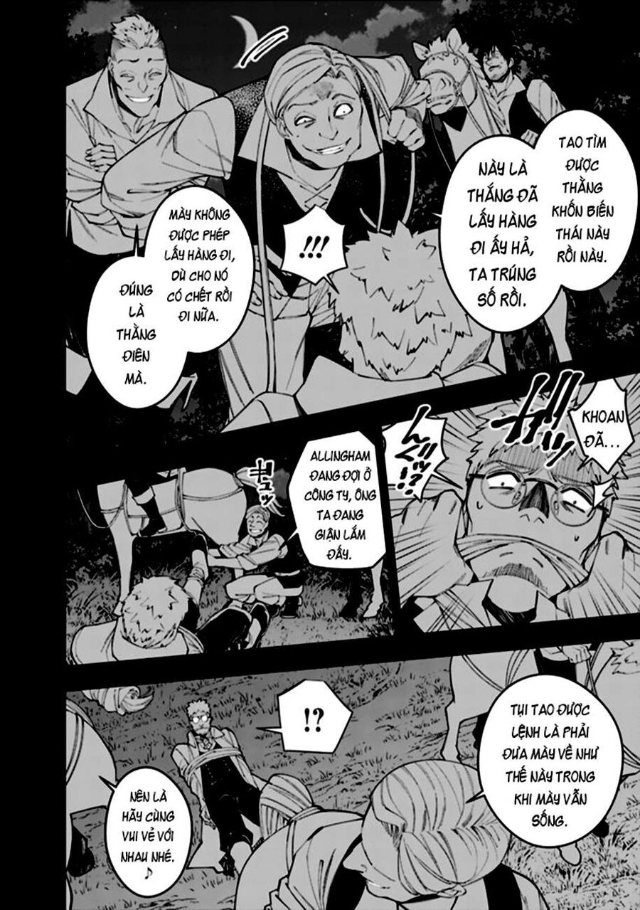 Fukushuu O Koinegau Saikyou Yuusha Wa, Yami No Chikara De Senmetsu Musou Suru Chapter 37 - 22