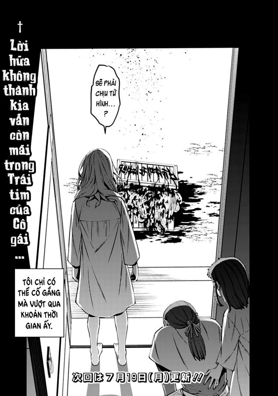 Fukushuu O Koinegau Saikyou Yuusha Wa, Yami No Chikara De Senmetsu Musou Suru Chapter 37 - 27