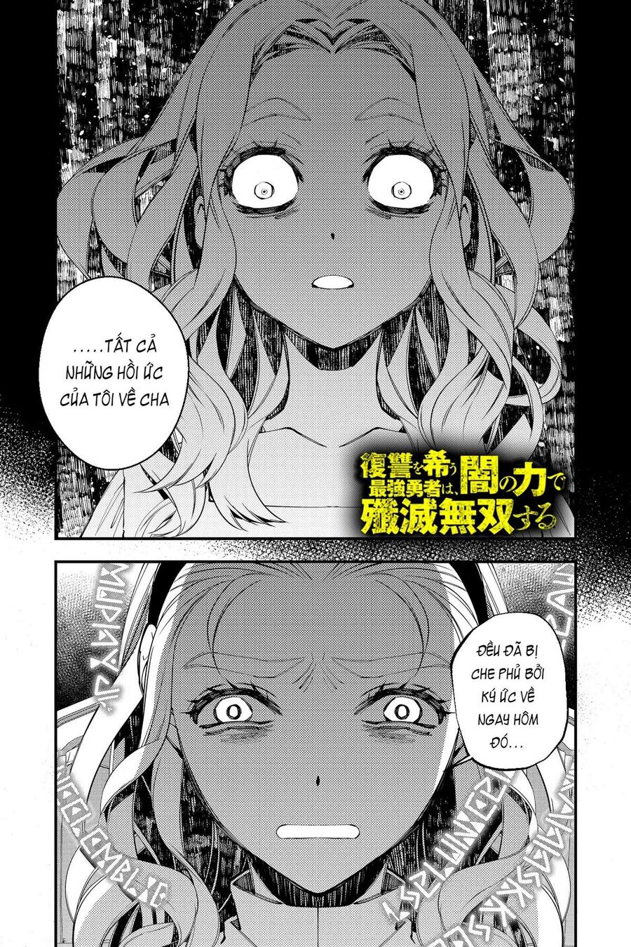 Fukushuu O Koinegau Saikyou Yuusha Wa, Yami No Chikara De Senmetsu Musou Suru Chapter 38 - 2