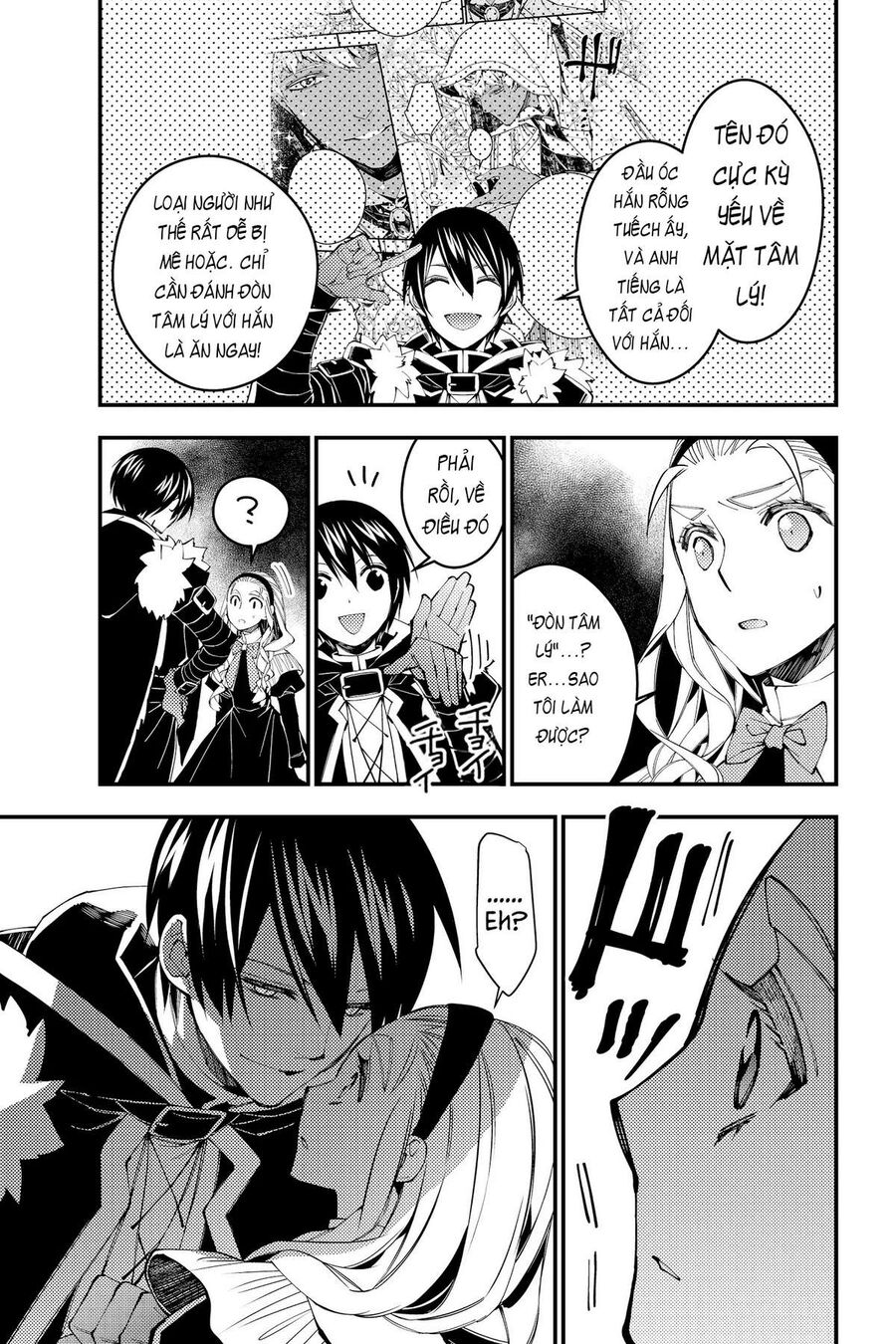 Fukushuu O Koinegau Saikyou Yuusha Wa, Yami No Chikara De Senmetsu Musou Suru Chapter 38 - 12