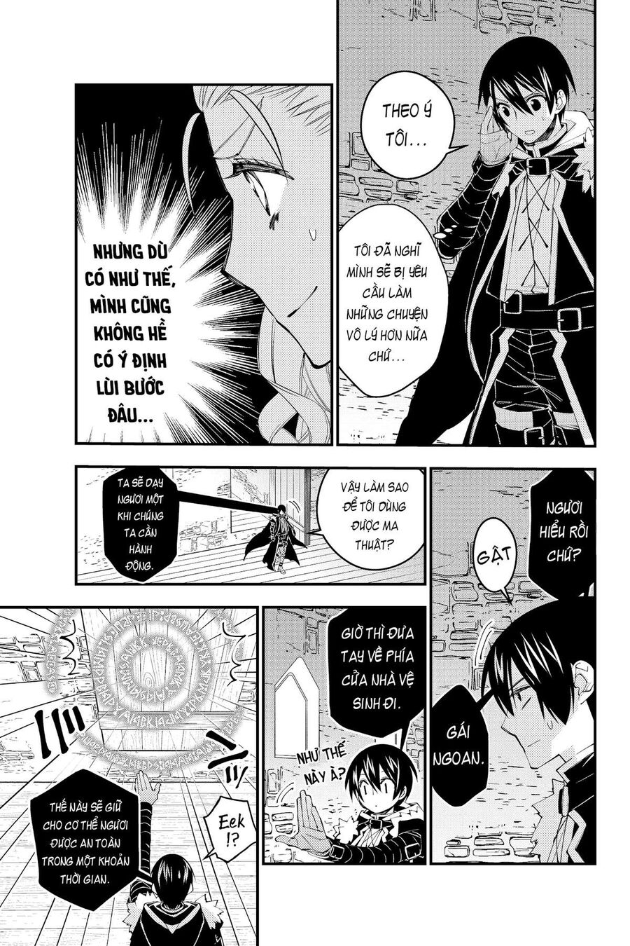 Fukushuu O Koinegau Saikyou Yuusha Wa, Yami No Chikara De Senmetsu Musou Suru Chapter 38 - 19