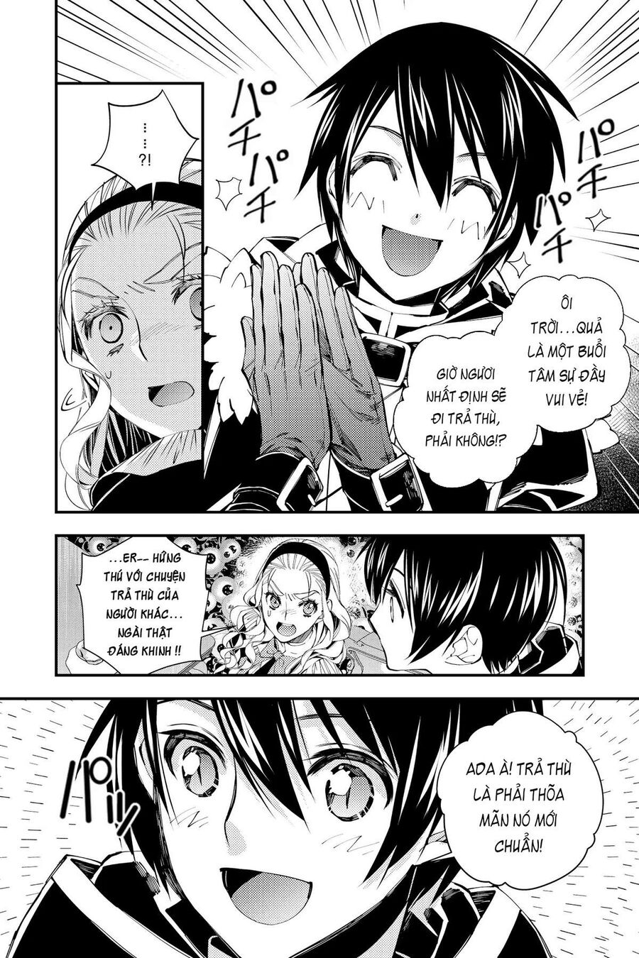 Fukushuu O Koinegau Saikyou Yuusha Wa, Yami No Chikara De Senmetsu Musou Suru Chapter 38 - 3