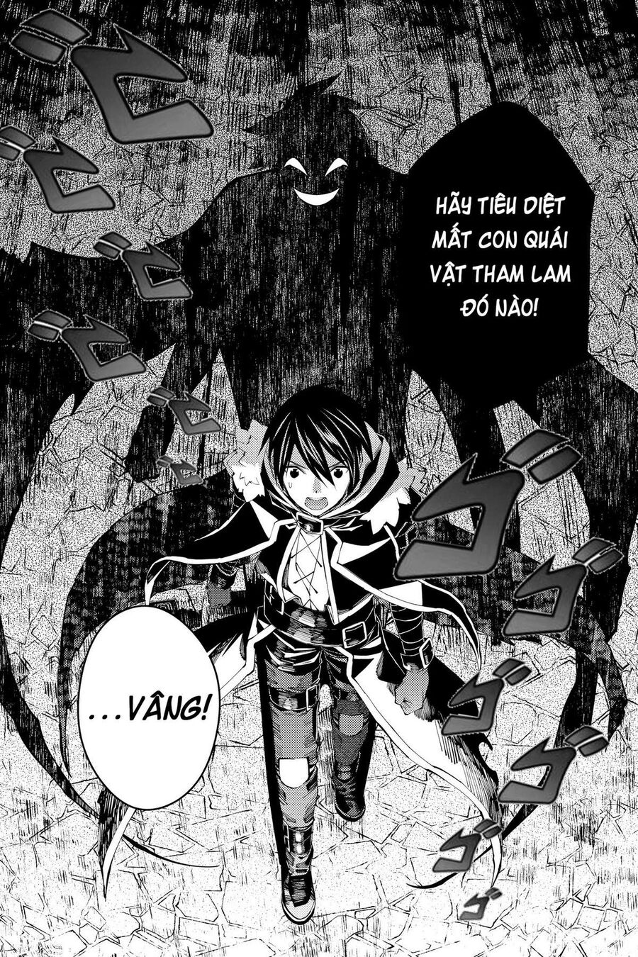 Fukushuu O Koinegau Saikyou Yuusha Wa, Yami No Chikara De Senmetsu Musou Suru Chapter 38 - 22