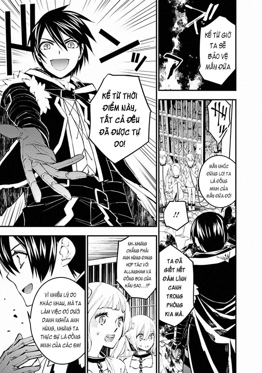 Fukushuu O Koinegau Saikyou Yuusha Wa, Yami No Chikara De Senmetsu Musou Suru Chapter 39 - 16