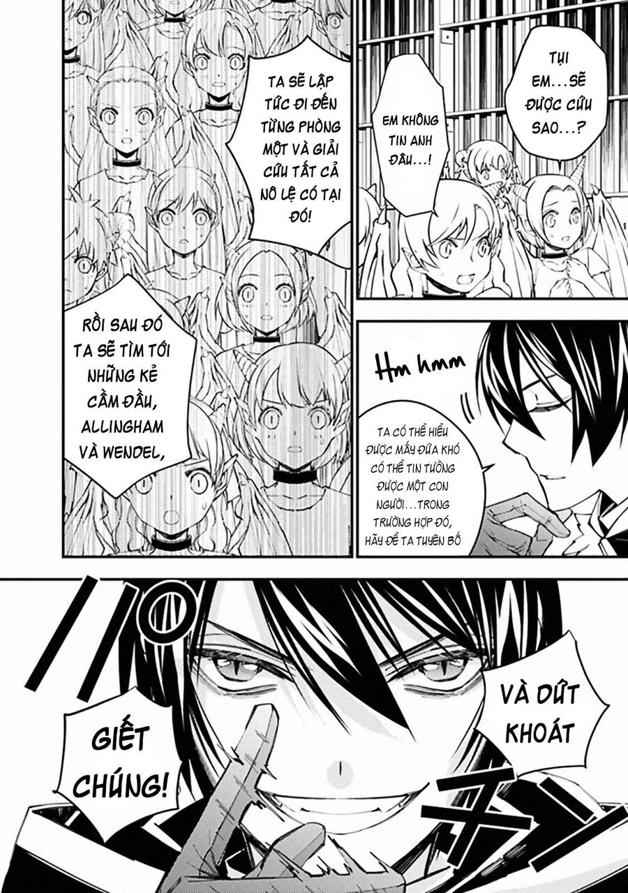 Fukushuu O Koinegau Saikyou Yuusha Wa, Yami No Chikara De Senmetsu Musou Suru Chapter 39 - 17