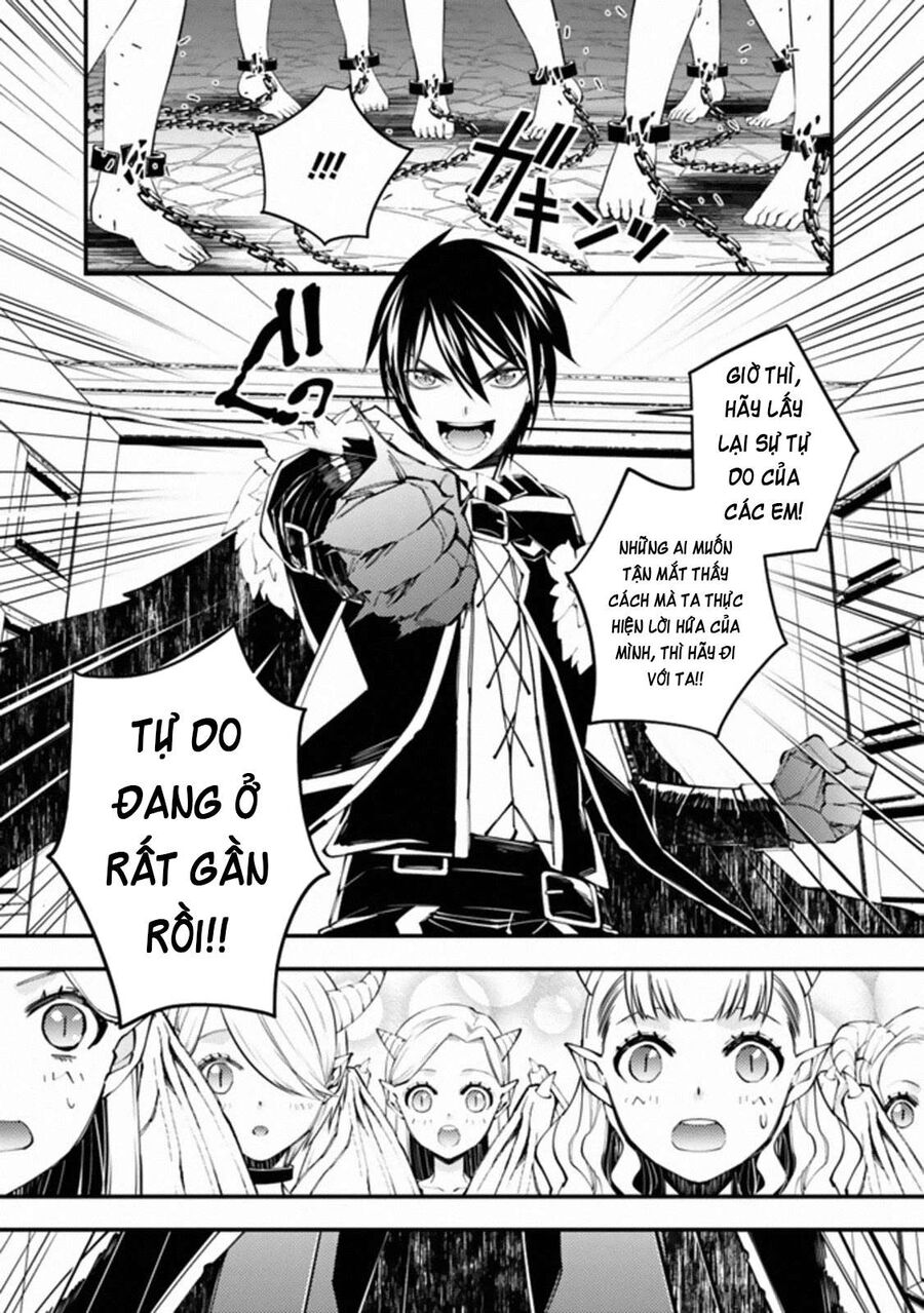 Fukushuu O Koinegau Saikyou Yuusha Wa, Yami No Chikara De Senmetsu Musou Suru Chapter 39 - 18