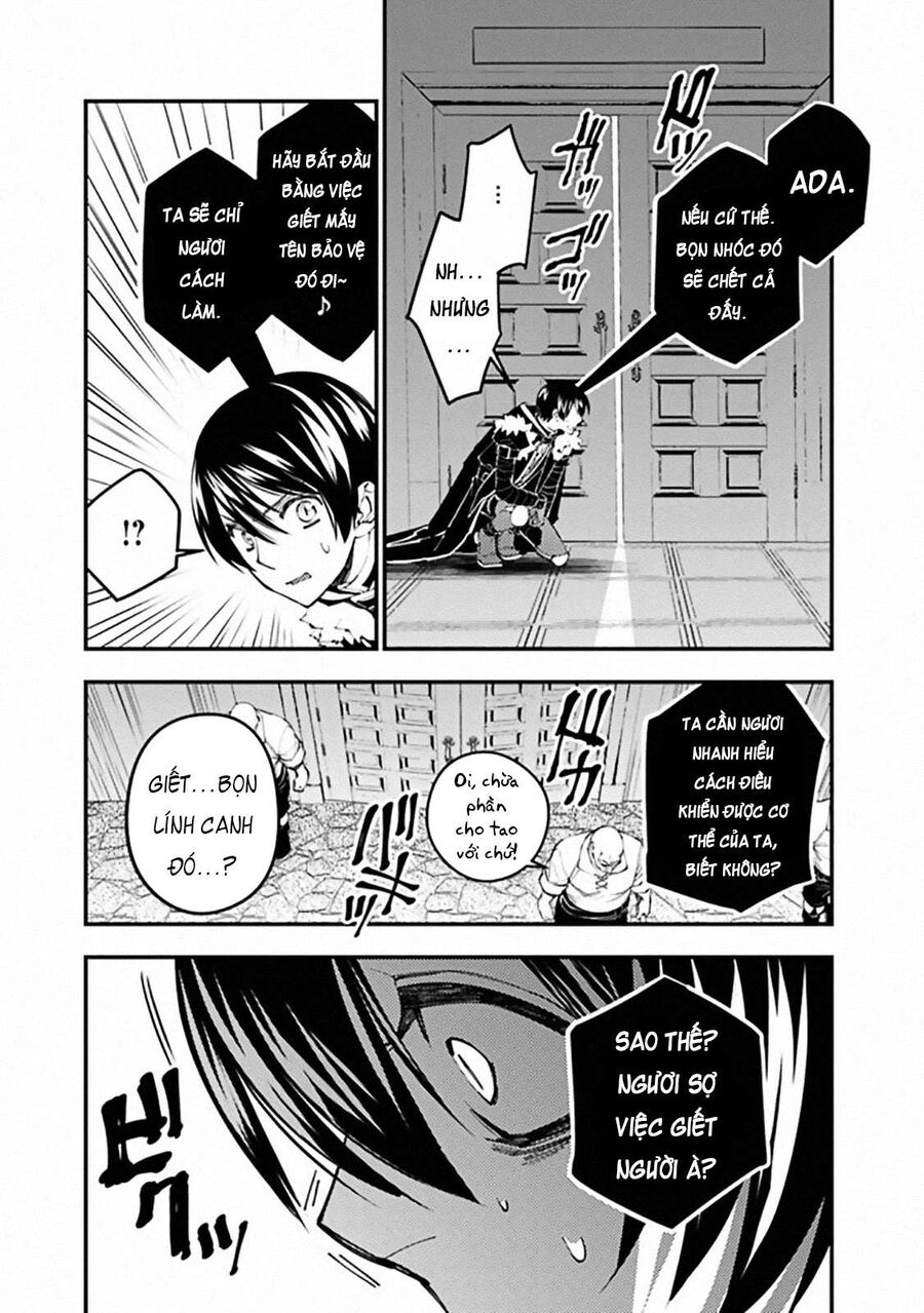 Fukushuu O Koinegau Saikyou Yuusha Wa, Yami No Chikara De Senmetsu Musou Suru Chapter 39 - 5